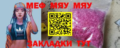 скорость Новокубанск