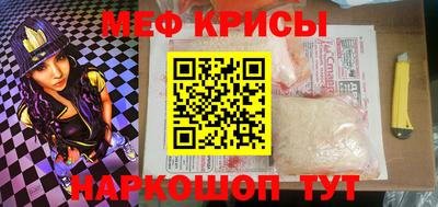 твердый Новозыбков