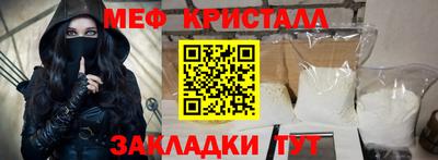 скорость Новокубанск
