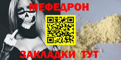 скорость Новодвинск