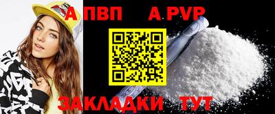 скорость Новодвинск