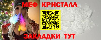 твердый Новозыбков