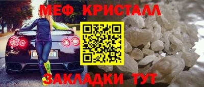 скорость Новодвинск