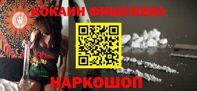 скорость Новодвинск