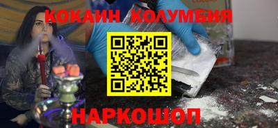 скорость Новодвинск