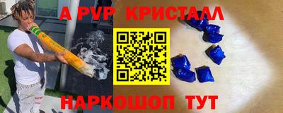 твердый Новозыбков