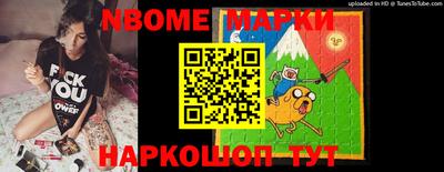 твердый Новозыбков