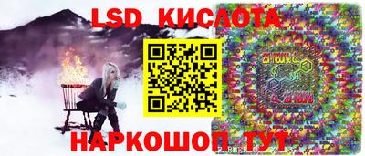 скорость Новодвинск