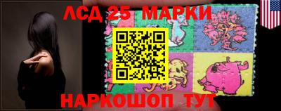 твердый Новозыбков