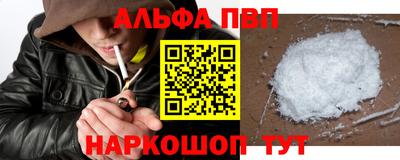 скорость Новокубанск