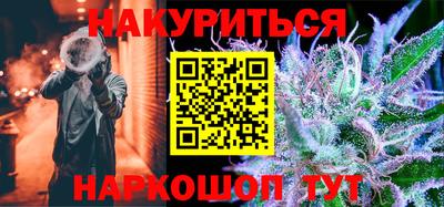твердый Новозыбков