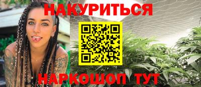 скорость Новодвинск