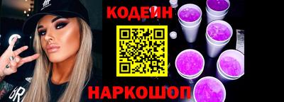 твердый Новозыбков