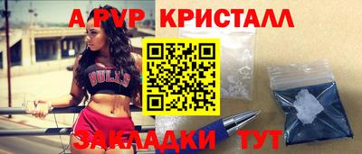 скорость Новодвинск
