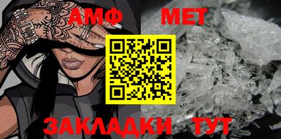 твердый Новозыбков