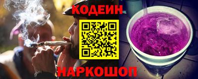 скорость Новодвинск