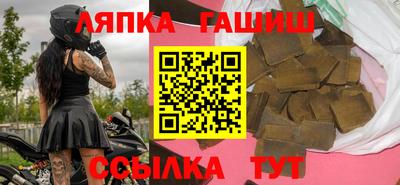 скорость Новодвинск