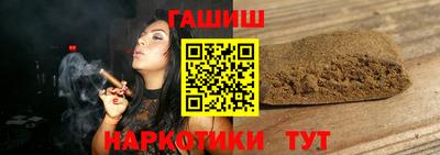скорость Новокубанск