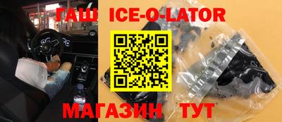 скорость Новодвинск