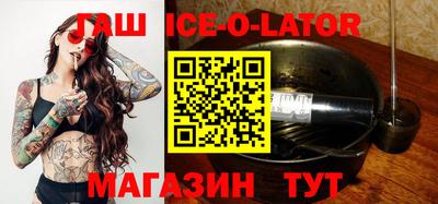 скорость Новодвинск