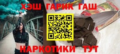 твердый Новозыбков