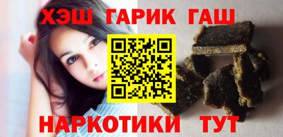 твердый Новозыбков